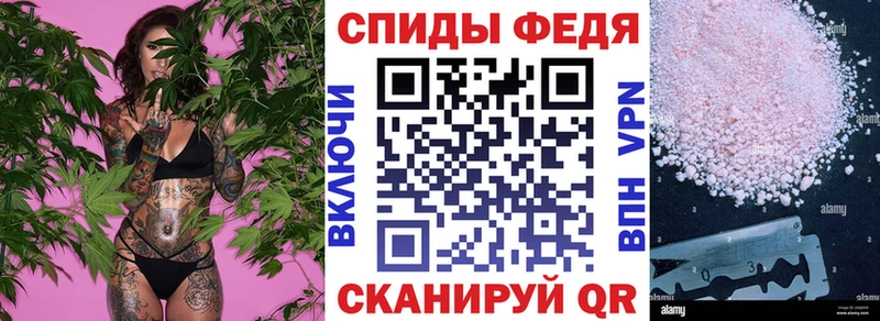 АМФ 98%  Улан-Удэ 