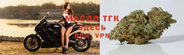 кокаин перу Сосновый Бор