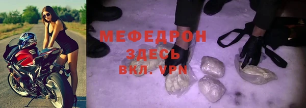 стаф Гусев