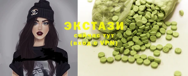 героин Гусь-Хрустальный