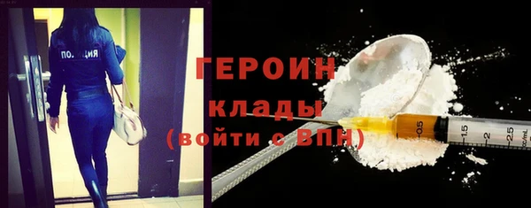 твердый Сосновоборск