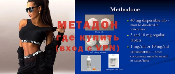 стаф Гусев