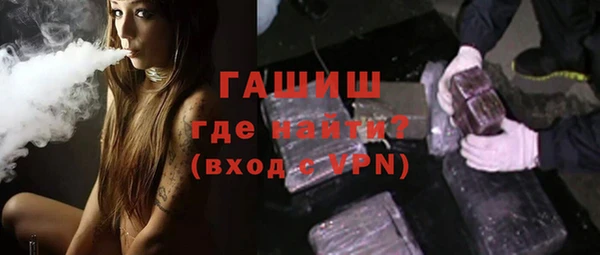 кокаин перу Сосновый Бор