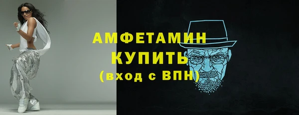 СК Сосновка