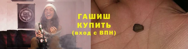 кокаин перу Сосновый Бор
