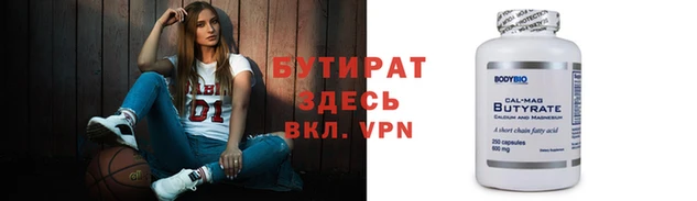 СК Сосновка
