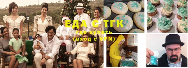 героин Гусь-Хрустальный