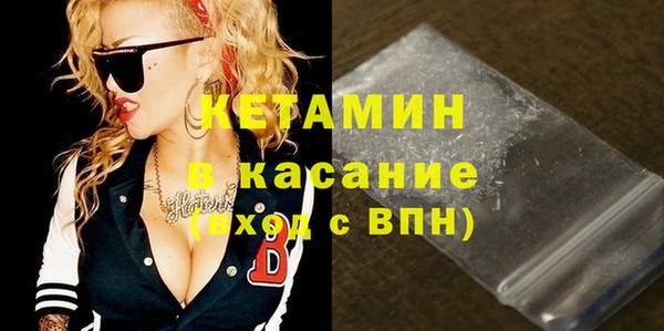 героин Гусь-Хрустальный