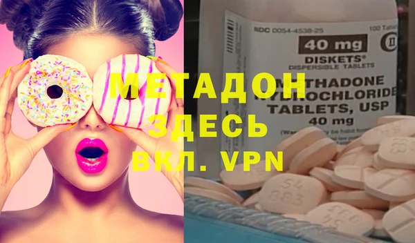 стаф Гусев