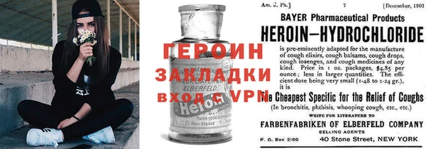 стаф Гусев